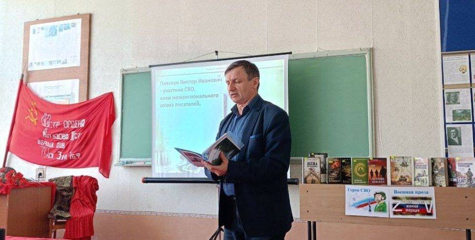 Студенты колледжа совершили экскурсию по историческим событиям