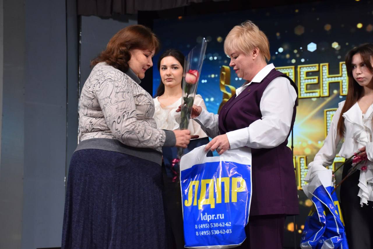 Культура – сердце общества: в Ровеньках отметили профессиональный праздник Культура – сердце общества: в Ровеньках отметили профессиональный праздник