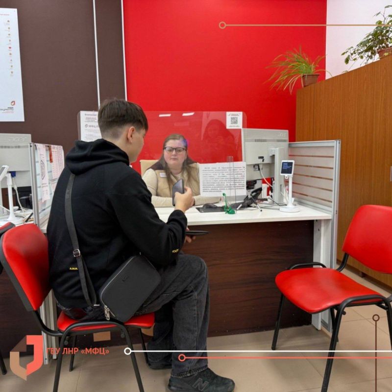 Первомайских студентов погрузили в мир цифровых сервисов Первомайских студентов погрузили в мир цифровых сервисов