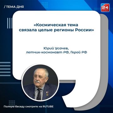 �����, ������� �������� ��� ����� �������, ���� ��������� � ����������� ���������