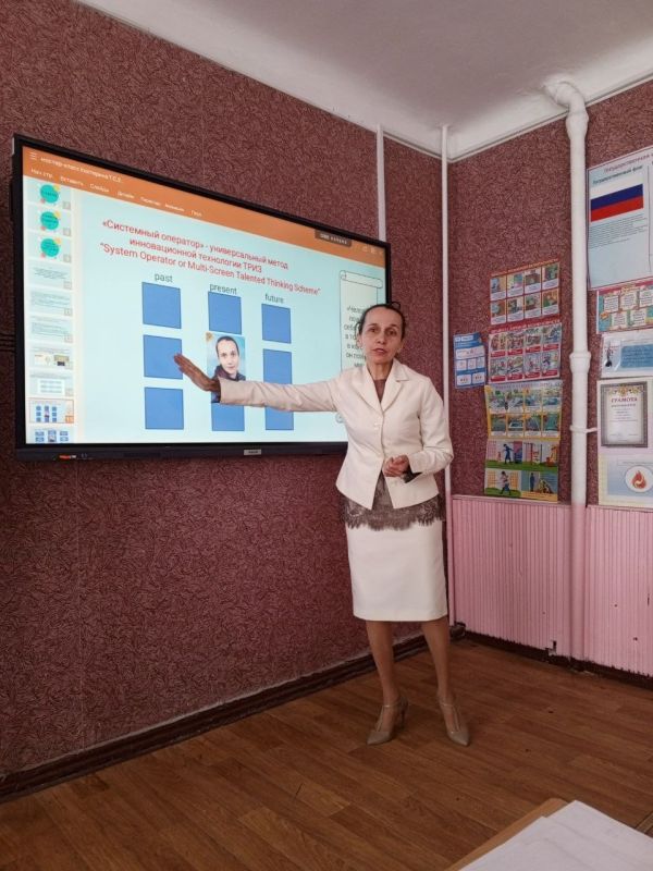 В Лутугино прошел семинар-практикум «Урок иностранного языка в современном образовательном пространстве» В Лутугино прошел семинар-практикум «Урок иностранного языка в современном образовательном пространстве»