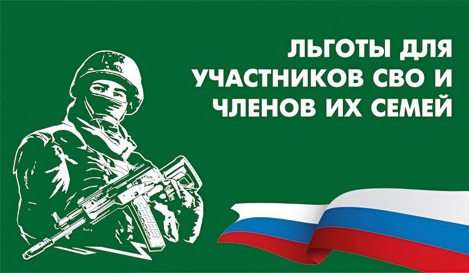 «Рассказы о героях». ЖУМАБАЕВ ЗАИР ЭРНАЗАРОВИЧ «Рассказы о героях». ЖУМАБАЕВ ЗАИР ЭРНАЗАРОВИЧ