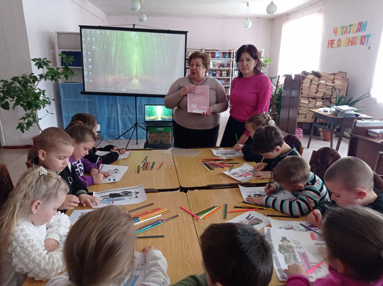 В Кировской детской библиотеке состоялся видео-мост с журналом «Сибирячок» г. Иркутск В Кировской детской библиотеке состоялся видео-мост с журналом «Сибирячок» г. Иркутск