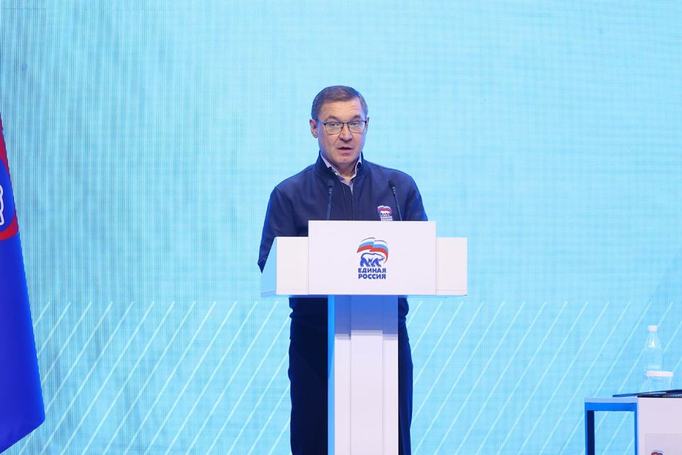 Молодёжь представила инициативы в новую народную программу Единой России Молодёжь представила инициативы в новую народную программу Единой России