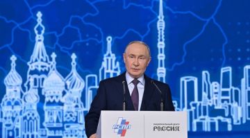 ��������� �� �������� ����� ������� ������������� ����������� ����� �������������� � ���������������� (����) �� ����� � ������������� ����������� �������� � ����������, � ����� �� ��������� ���������� ����������� �������...