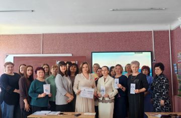 � �������� ������ �������-��������� ����� ������������ ����� � ����������� ��������������� ������������