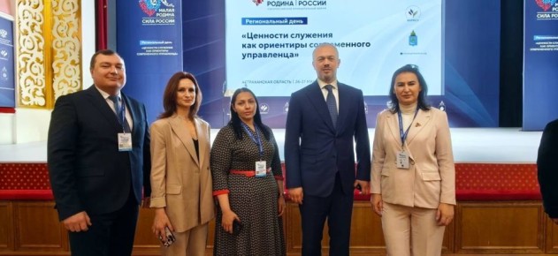 ������� � ������� �������: � ��������� ��������� ��������� ������������ �������������� ����������