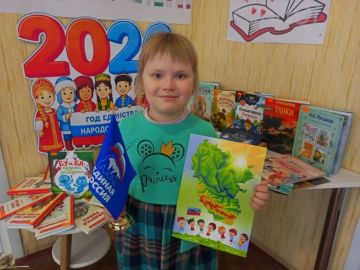 Эти яркие краски из нашей партийной почты: