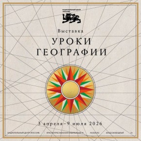 � ������ ��������� ���������� �������� ������ ���������