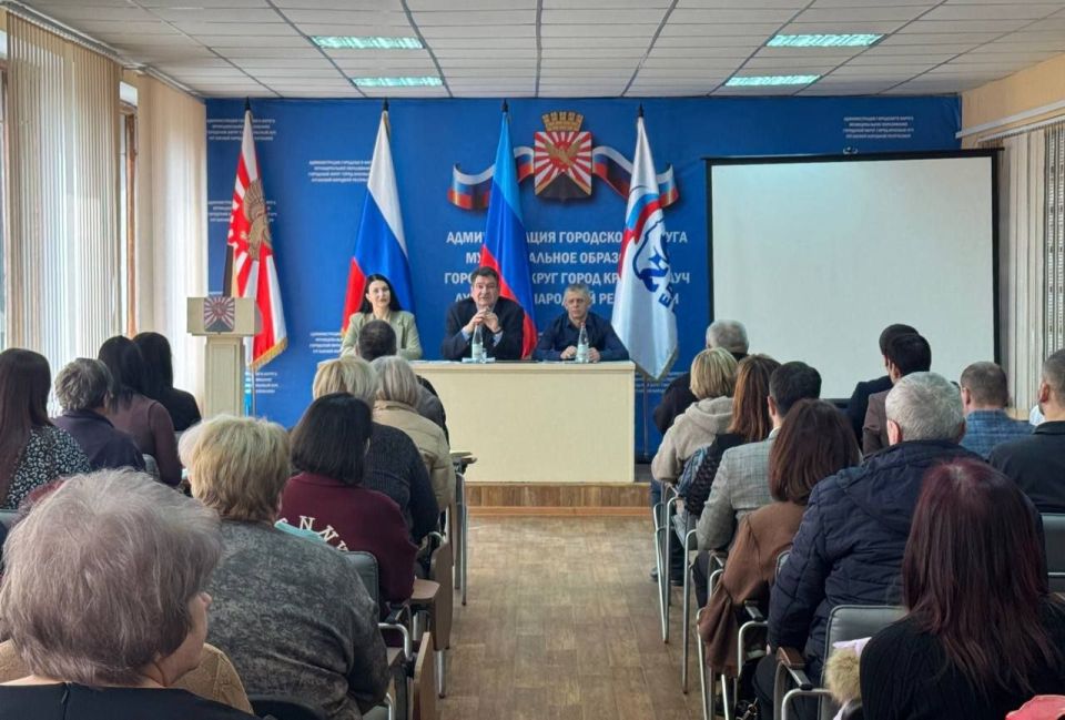 В Красном Луче прошел выездной прием граждан при участии представителей юридического сообщества В Красном Луче прошел выездной прием граждан при участии представителей юридического сообщества