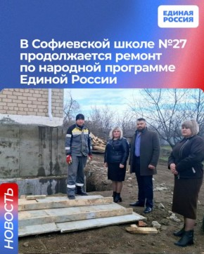 � ���������� ����� �27 ������������ ������ �� �������� ��������� ������ ������