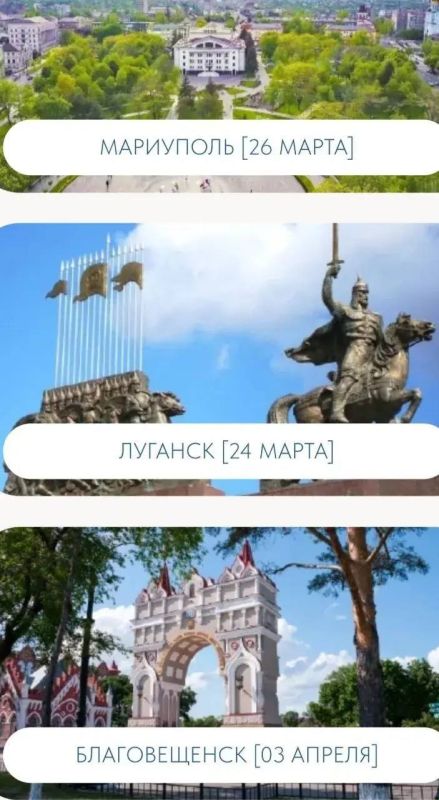 Инна Швенк: В стенах Луганской гимназии № 60 состоялось знаковое событие для Луганской Народной Республики — Большой Родительский конгресс Инна Швенк: В стенах Луганской гимназии № 60 состоялось знаковое событие для Луганской Народной Республики — Большой Родительский конгресс