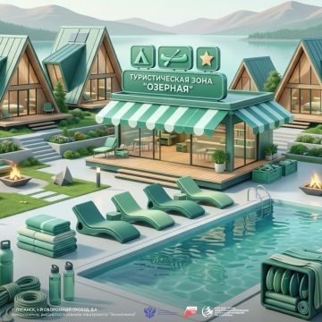 ������������� ������������� ������ � ��� � ����������� �����������