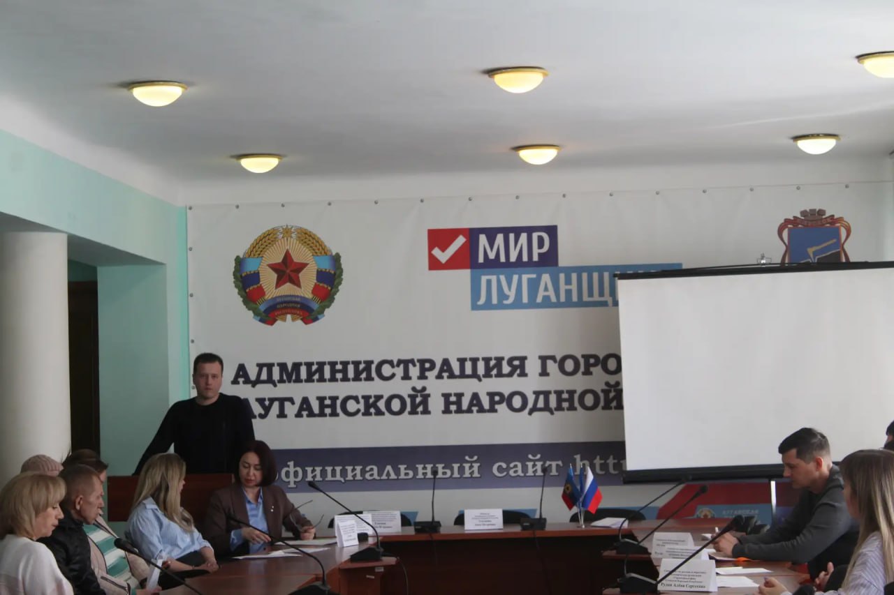 В Кировске обсудили актуальные вопросы развития малого и среднего предпринимательства в Луганской Народной Республике В Кировске обсудили актуальные вопросы развития малого и среднего предпринимательства в Луганской Народной Республике