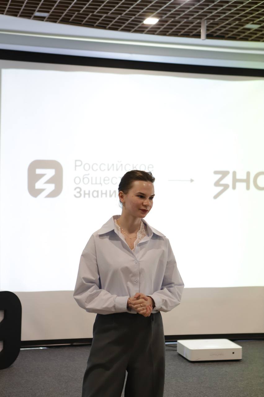 Уважение к прошлому — это основа нашего настоящего и будущего Уважение к прошлому — это основа нашего настоящего и будущего