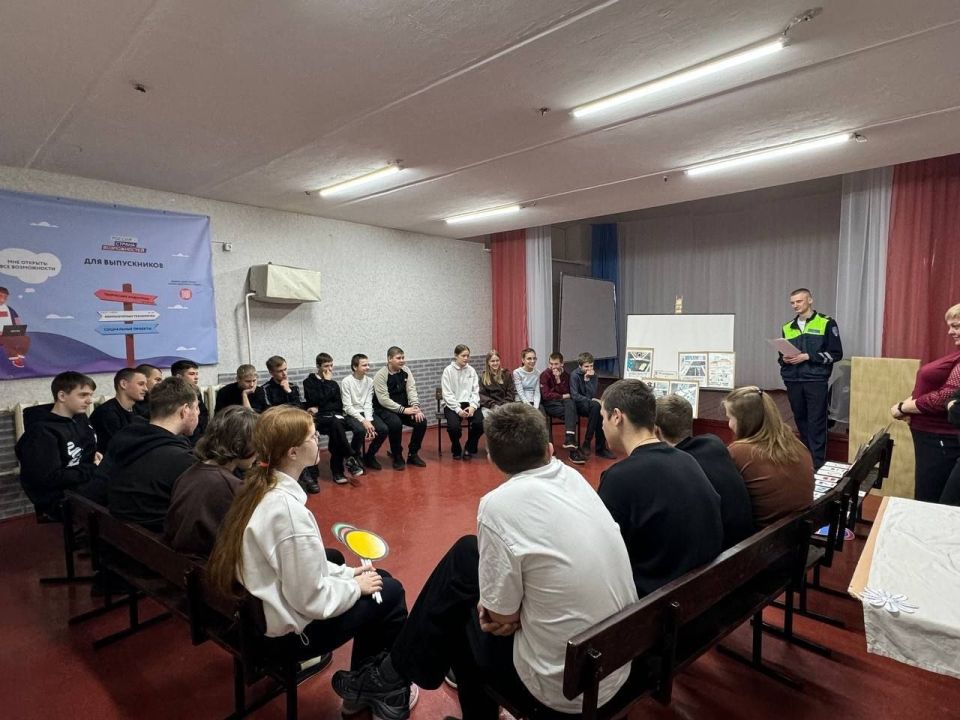 Госавтоинспекция провела профилактические мероприятия в школах Антрацитовского и Марковского муниципалитетов Госавтоинспекция провела профилактические мероприятия в школах Антрацитовского и Марковского муниципалитетов