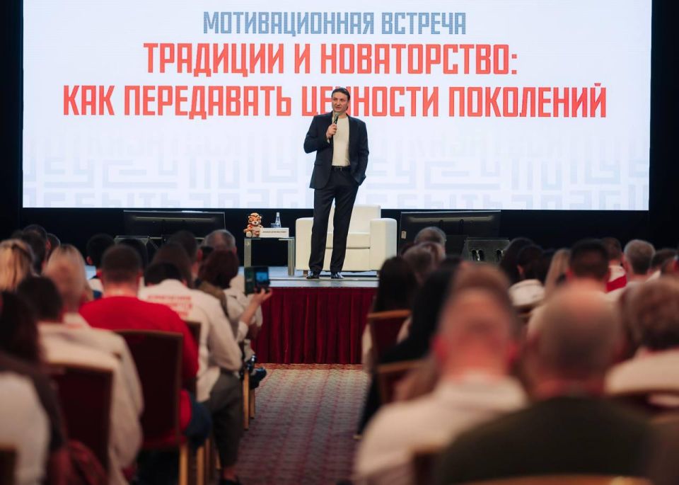 Открыта регистрация на конкурс наставников «Быть, а не казаться», приглашаются жители ЛНР Открыта регистрация на конкурс наставников «Быть, а не казаться», приглашаются жители ЛНР