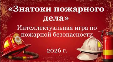 ���������������� ���� �������� ��������� ����