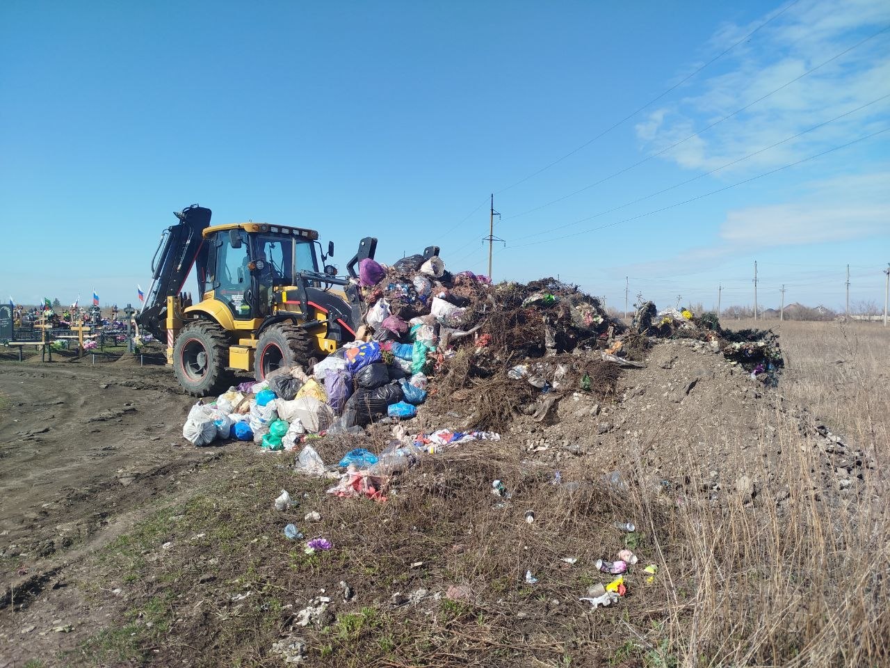 Андрей Рубанцов: Коммунальные службы – под личным контролем! Андрей Рубанцов: Коммунальные службы – под личным контролем!
