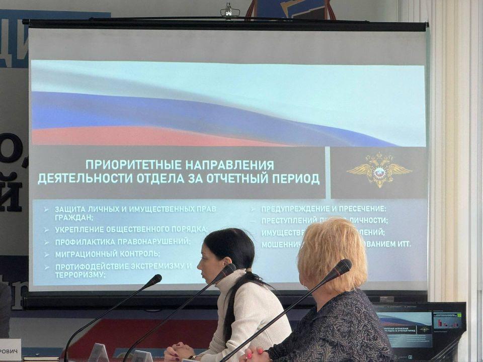 Виктория Сергеева: О проведении 50-й сессии Совета городского округа город Кировск Виктория Сергеева: О проведении 50-й сессии Совета городского округа город Кировск