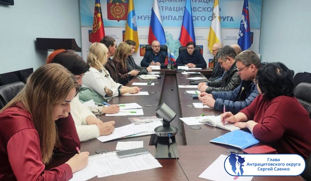 Подборка о ГЛАВном. Глава Краснодонского округа - Сергей Козенко Подборка о ГЛАВном. Глава Краснодонского округа - Сергей Козенко