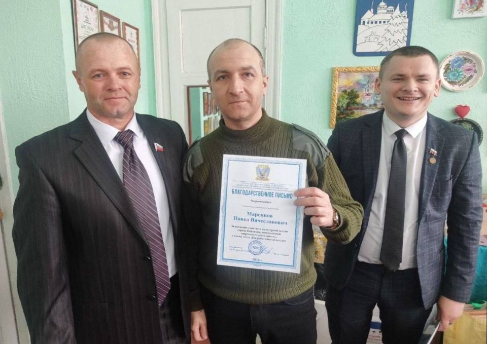 ЛДПР в Кировске поздравили работников культуры с профессиональным праздником ЛДПР в Кировске поздравили работников культуры с профессиональным праздником
