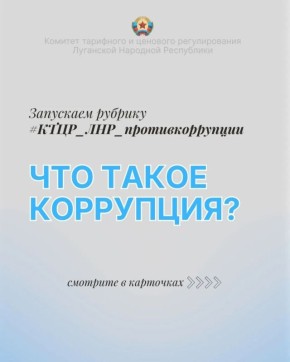 ��������� ������� #����_���_���������������, � ������ � �����