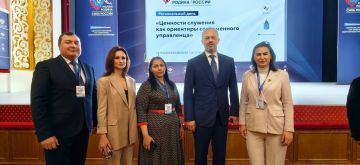 ������� � ������� �������: � ��������� ��������� ��������� ������������ �������������� ����������