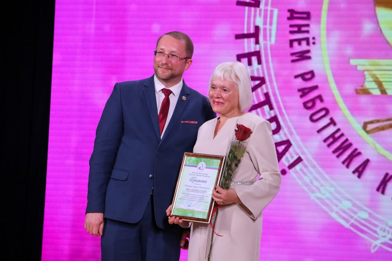 В Академии Матусовского наградили лучших работников культуры и артистов театра В Академии Матусовского наградили лучших работников культуры и артистов театра