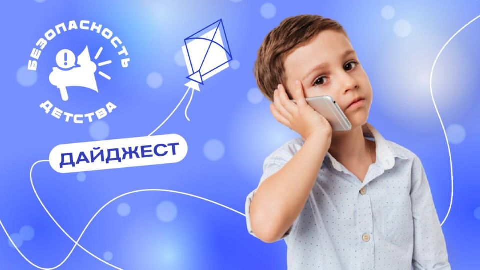 Канал «Чай с мятой» стал еще доступнее Канал «Чай с мятой» стал еще доступнее