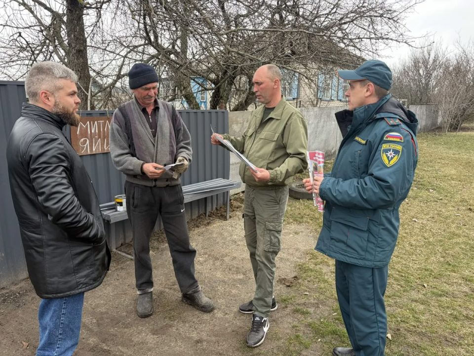 Профилактические рейды по обеспечению пожарной безопасности и охране природных территорий Профилактические рейды по обеспечению пожарной безопасности и охране природных территорий
