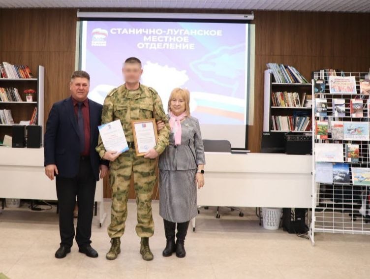 Единороссы поздравили военнослужащих с Днем войск национальной гвардии Единороссы поздравили военнослужащих с Днем войск национальной гвардии