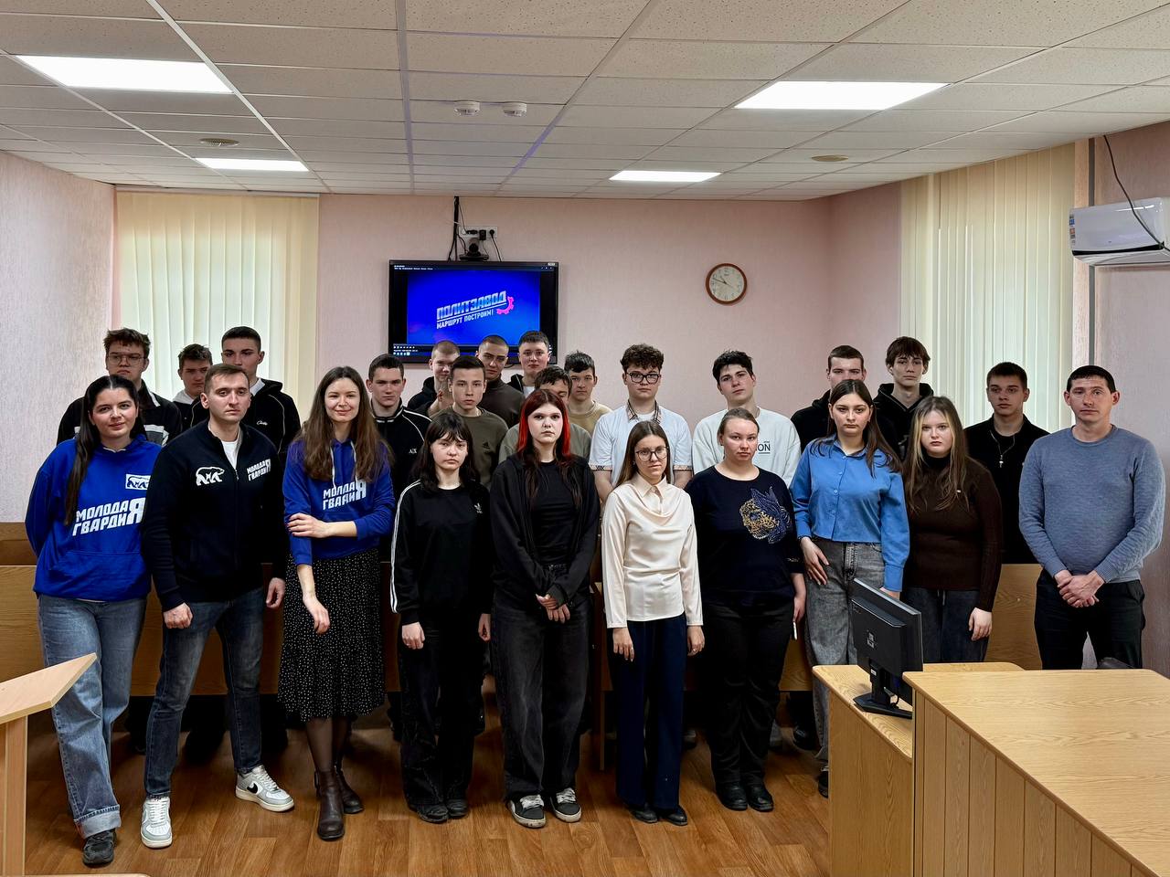 В Ровеньках открылось местное отделение Молодой Гвардии В Ровеньках открылось местное отделение Молодой Гвардии