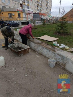 Наш город – это наш родной дом