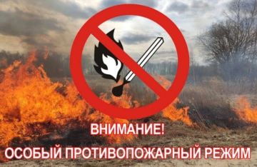 ������� �������: ��������� ���������!. � 1 ������ �� ���������� ����� ���������� �������� � ���� ������ ��������������� �����