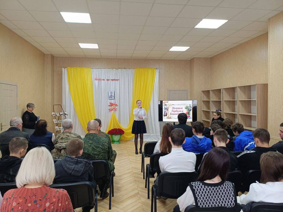 «Историческая память»: Школьникам из Алмазной рассказали о подвиге советского летчика Александра Савченко «Историческая память»: Школьникам из Алмазной рассказали о подвиге советского летчика Александра Савченко