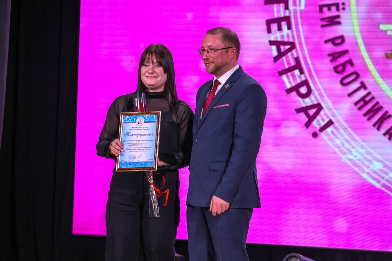 В Академии Матусовского наградили лучших работников культуры и артистов театра В Академии Матусовского наградили лучших работников культуры и артистов театра