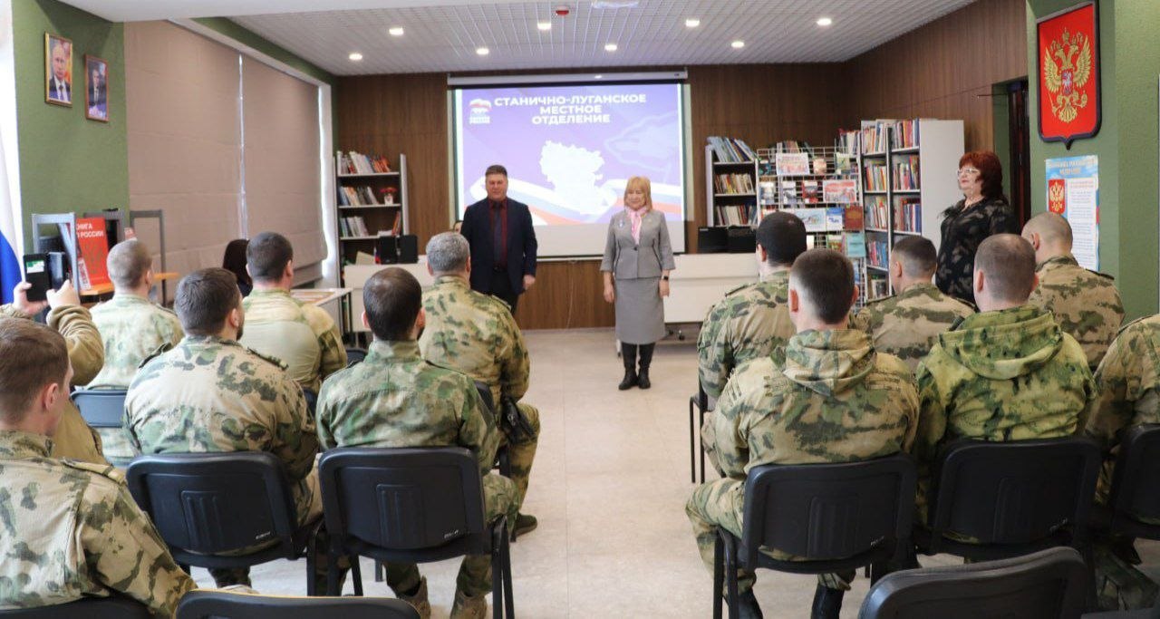 Единороссы поздравили военнослужащих с Днем войск национальной гвардии Единороссы поздравили военнослужащих с Днем войск национальной гвардии