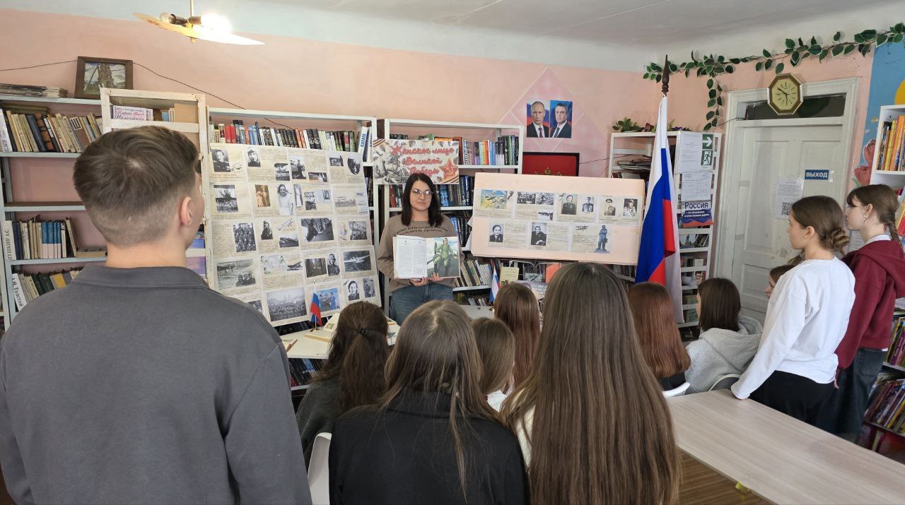 Историко-патриотический час «Легенда неба» Историко-патриотический час «Легенда неба»