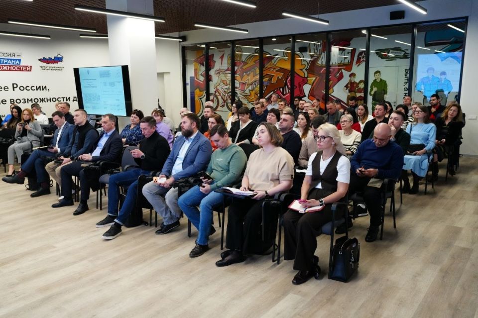 "День поставщика" в ЛНР: Новые возможности для строительной отрасли "День поставщика" в ЛНР: Новые возможности для строительной отрасли
