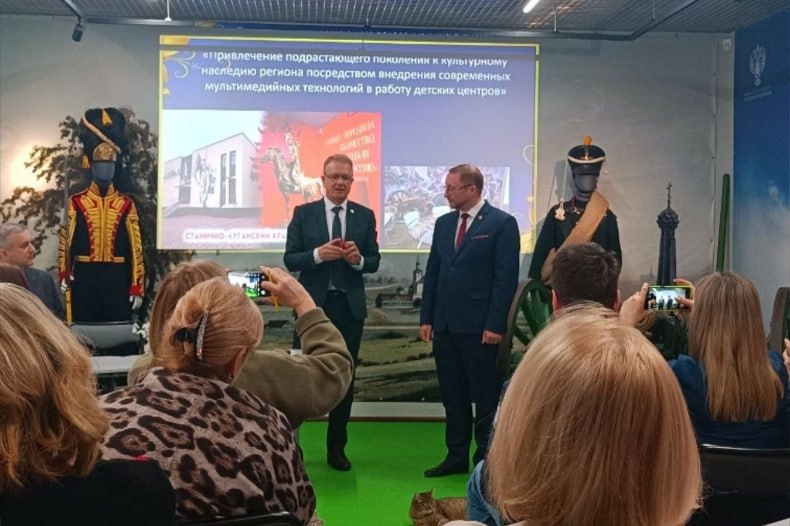 Объединяем опыт и технологии!