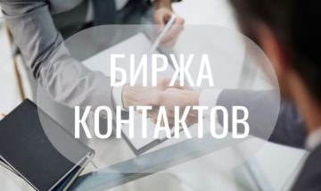 ���������� ��� ���������� ���������������� ��� �� ����� ��������� � ��������� ������ � ��������������