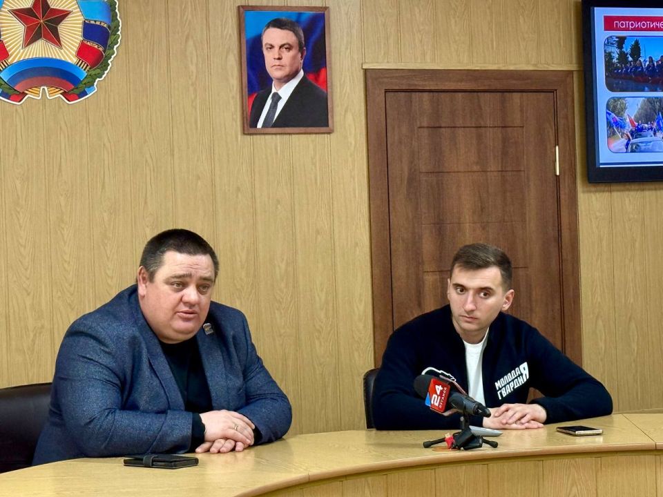 В Ровеньках открылось местное отделение Молодой Гвардии В Ровеньках открылось местное отделение Молодой Гвардии