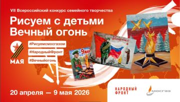 ��������������� � ������� VII �������������� �������� ��������� ���������� ������� � ������ ������ ������!