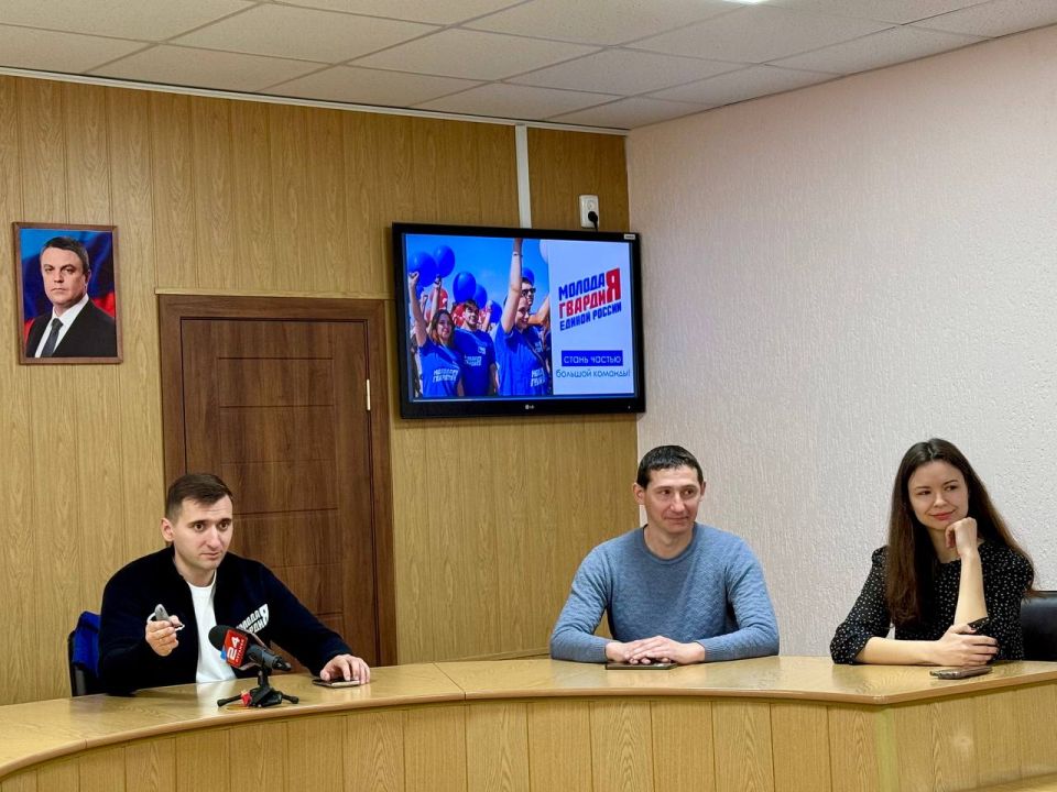 В Ровеньках открылось местное отделение Молодой Гвардии В Ровеньках открылось местное отделение Молодой Гвардии