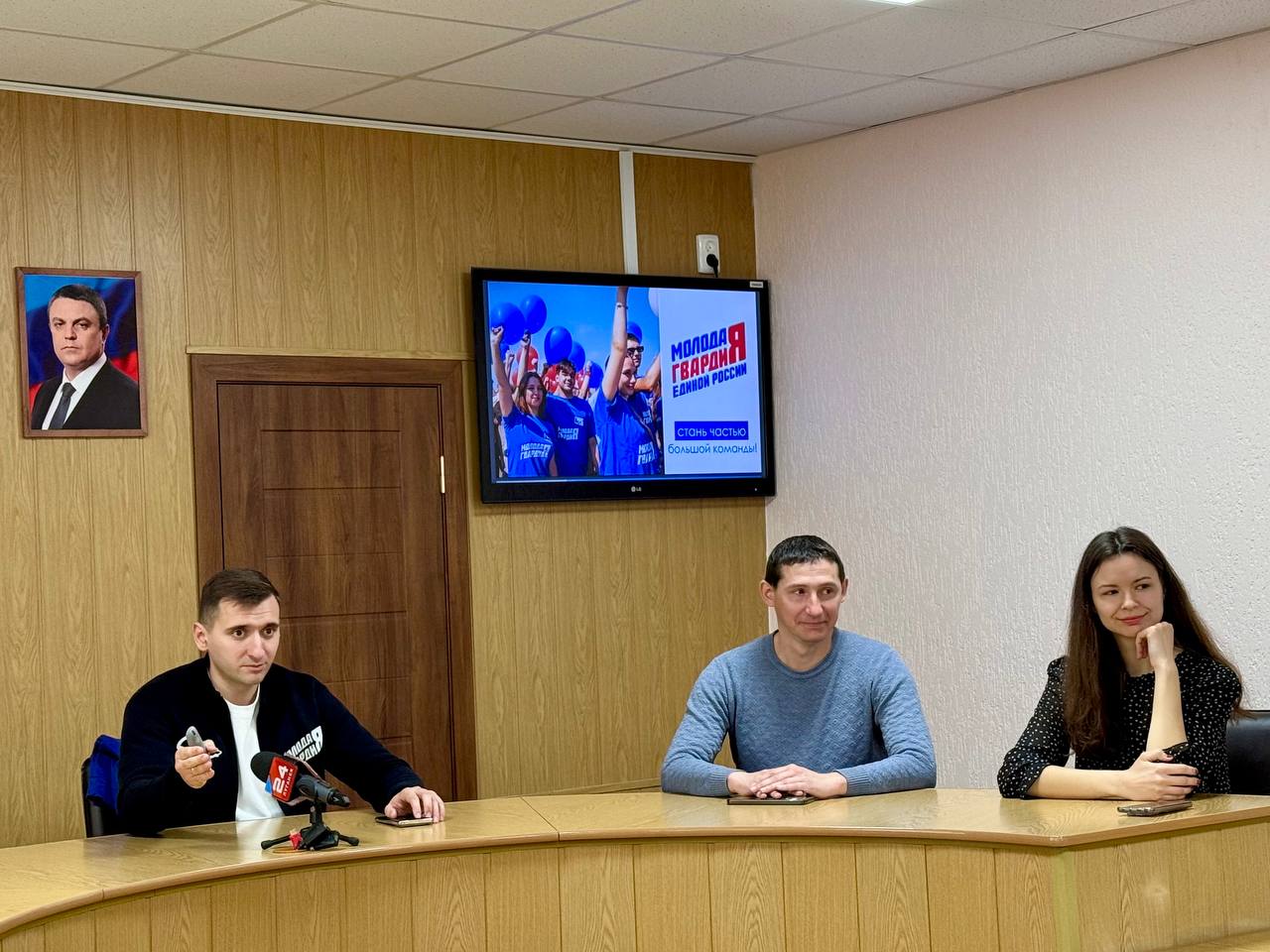 В Ровеньках открылось местное отделение Молодой Гвардии В Ровеньках открылось местное отделение Молодой Гвардии