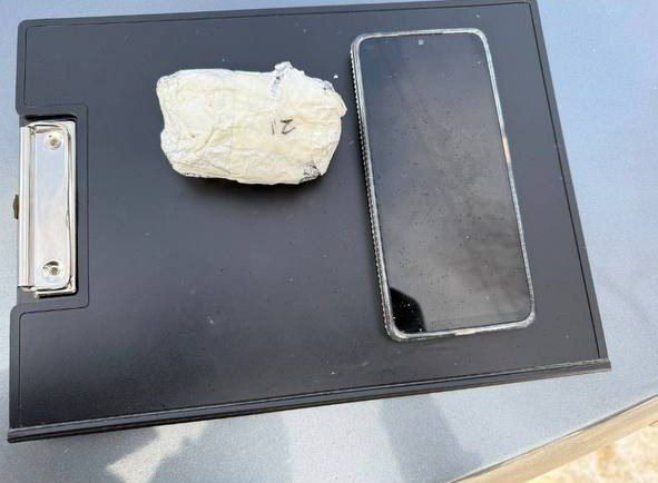 Две жительницы Алчевска задержаны по подозрению в незаконном обороте метадона Две жительницы Алчевска задержаны по подозрению в незаконном обороте метадона