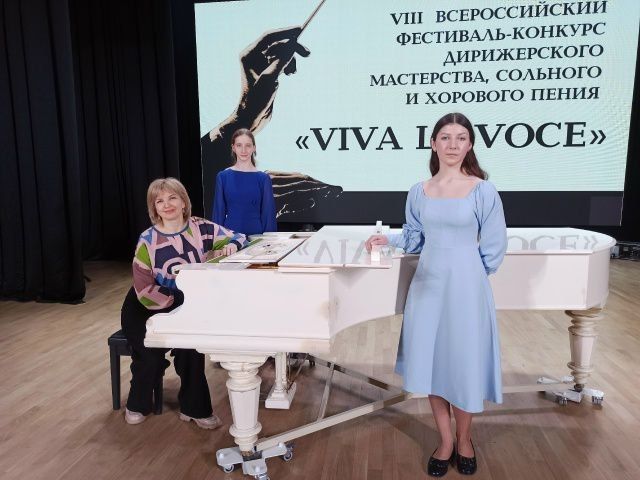 Учащиеся школы искусств приняли участие во Всероссийском конкурсе Учащиеся школы искусств приняли участие во Всероссийском конкурсе