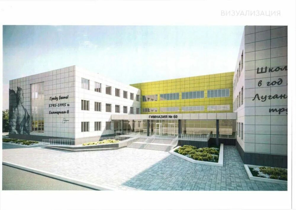 Есть результат. Народная программа Есть результат. Народная программа