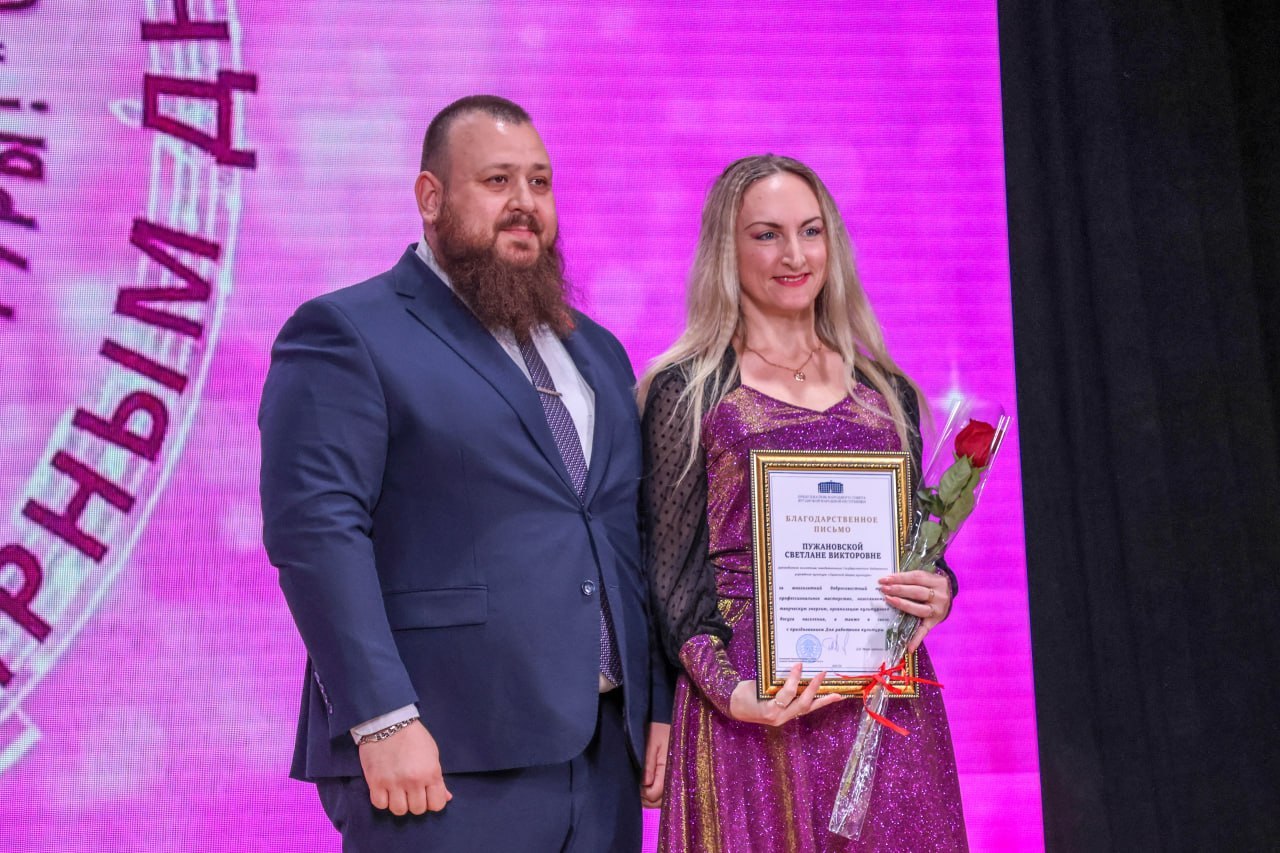 В Академии Матусовского наградили лучших работников культуры и артистов театра В Академии Матусовского наградили лучших работников культуры и артистов театра